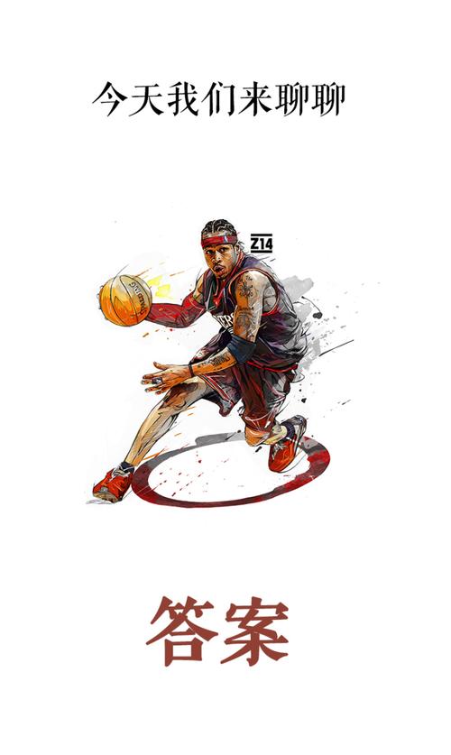 已晋级世界杯球队世界排名：西班牙居首，海地84名、新西兰86名（晋级世界杯球队世界排名出炉：西班牙居首，海地第84、新西兰第86）