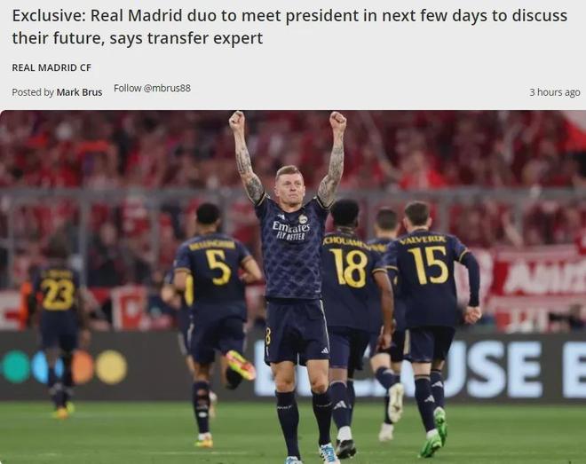 图片报：皇萨仁等豪门都在争夺16岁艾希霍恩，赫塔想和他续约（德媒《图片报》：皇马巴萨拜仁等豪门竞逐16岁新星艾希霍恩，赫塔力争续约）