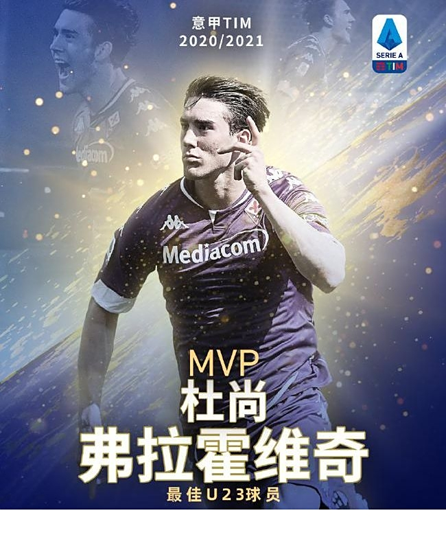 功的动力 功的动力